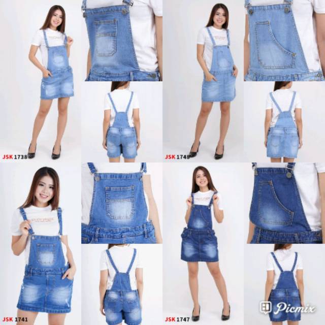 JSK overall rok pendek