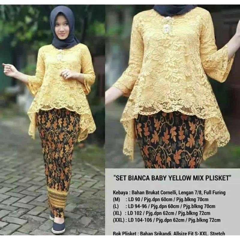 Kebaya Waka Kebaya Rinjani Kebaya Brukat Kebaya Modern Kebaya Wisuda Termurah