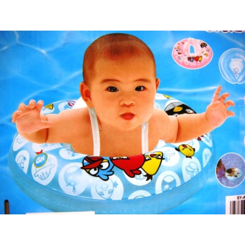 SWIMTRAINER PELAMPUNG BAYI DAN ANAK