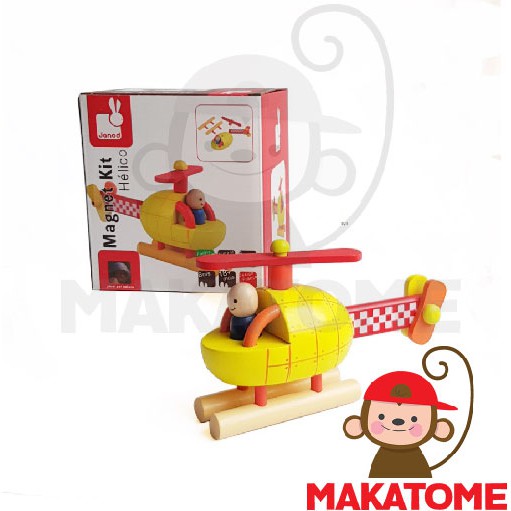 3D Magnet Kit Puzzle - Helicopter heli helikopter