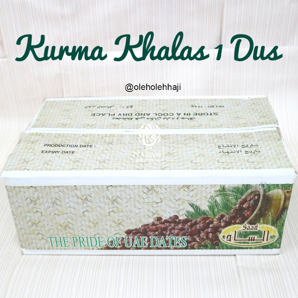 

Kurma Khalas 10Kg/Grosir Kurma Takjil Buka Puasa Ramadhan/Oleh Oleh Haji