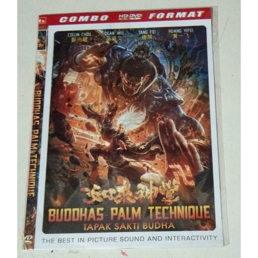 DVD Mandarin buddhas palm technique (tapak sakti budha)
