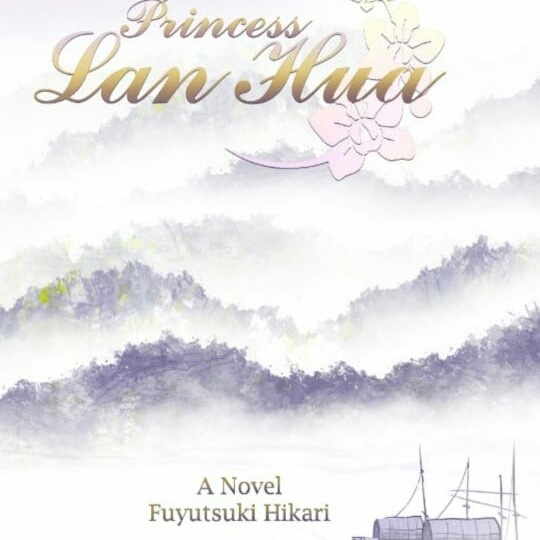 

PROMO!!! PRINCESS LAN HUA NOVEL TERMURAH