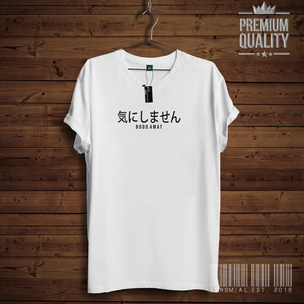 Kaos DISTRO BODO AMAT JEPANG. Kaos I DONT CARE. T-Shirt Jepang Pria/Wanita. Kaos Distro Venomial DF1