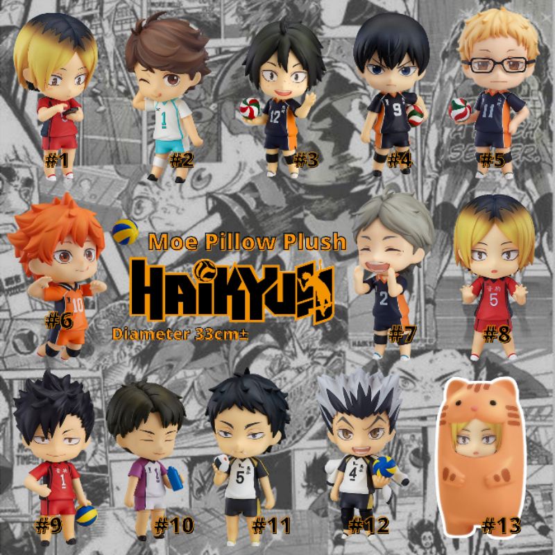 moe pillow plush haikyuu character : hinata, kageyama tobio, miya atsumu osamu, kenma kuroo bokuto a