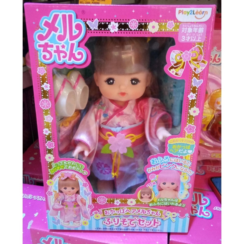 Mell chan melchan mellchan in Kimono dress main boneka