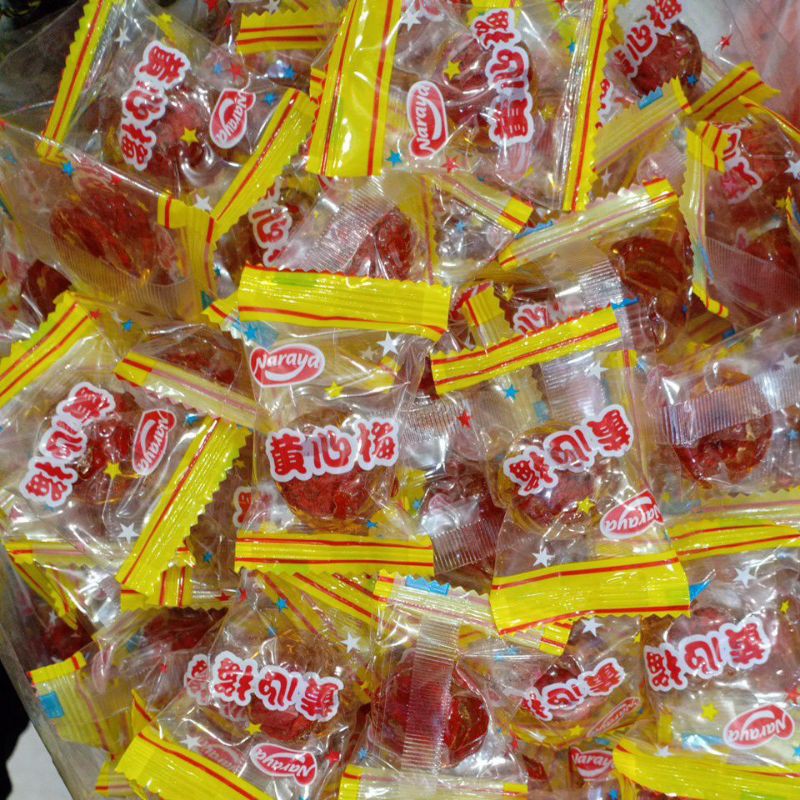 

Plum Candy(kiamboy)250gram