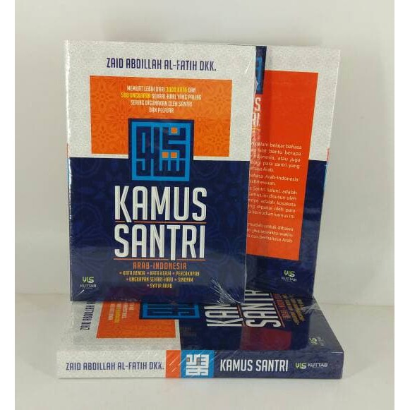 Kamus Santri Arab Indonesia Pn 542 Shopee Indonesia
