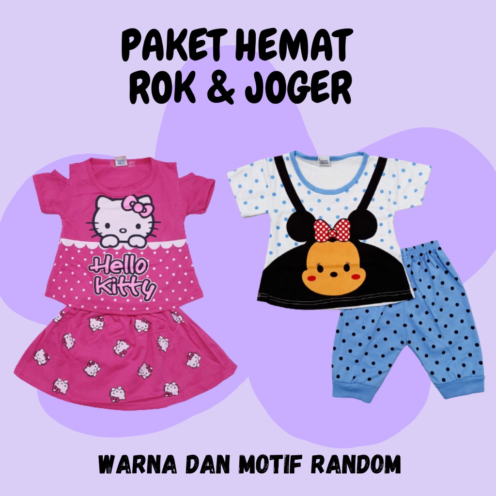 PAKET HEMAT rok dan joger anak perempuan baju baby alicia pakaian bayi cewe