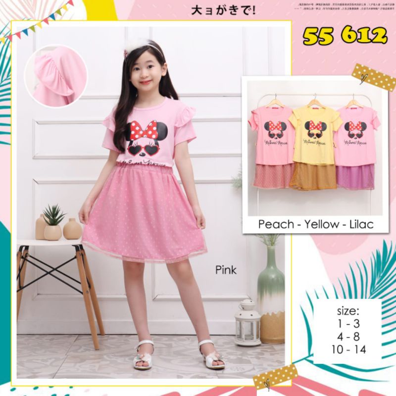 [GROSIR] Setelan Anak Rok Pendek Tulle dots motif Unicorn Kuda untuk 2-7 tahun Kids Catherine