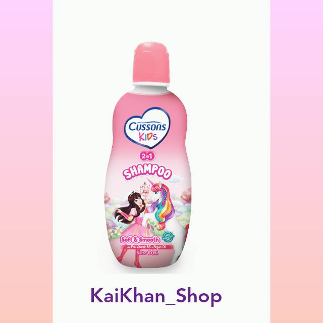 CUSSONS KIDS Shampoo Soft &amp; Smooth - 90ml/180ml