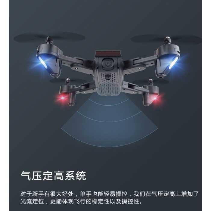 IDM DA MING Quadcopter Drone Selfie WiFi Dual Camera 2MP - DM107S