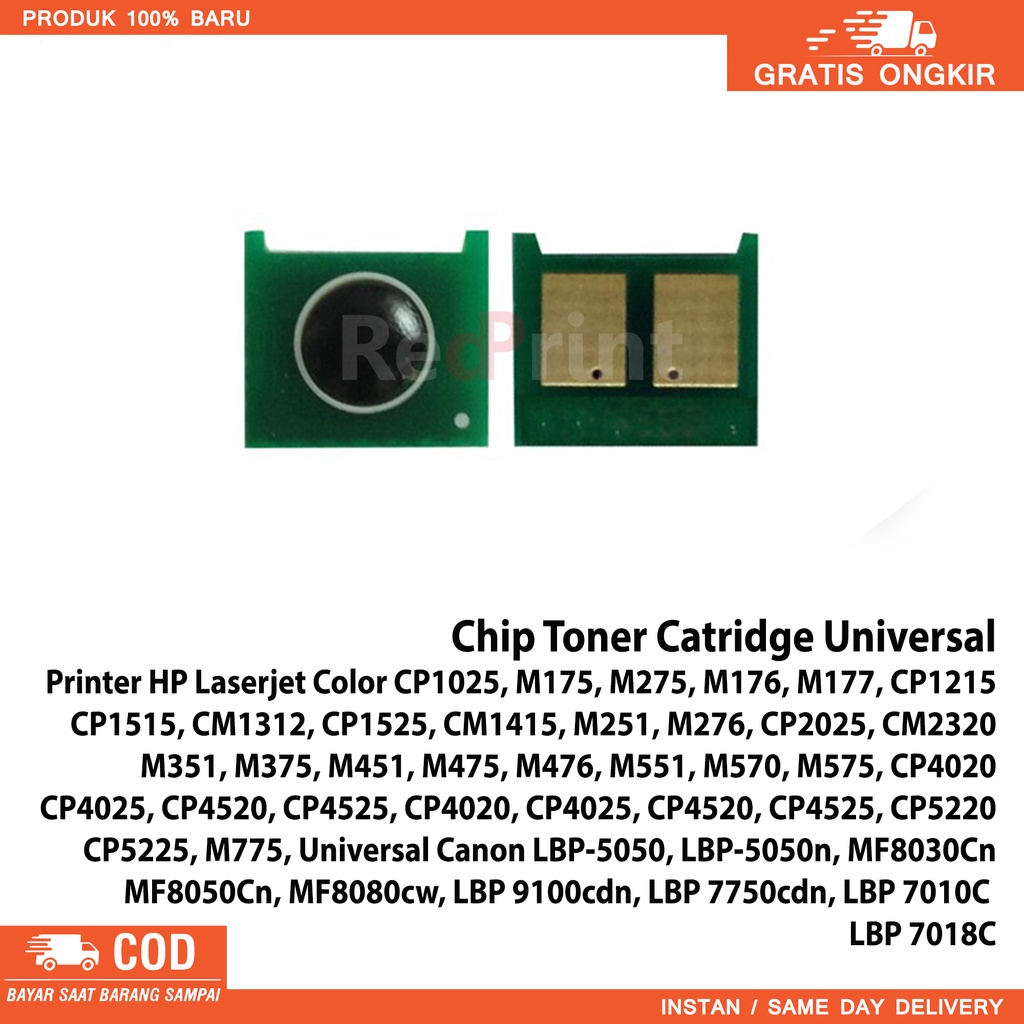 Chip Toner Catridge Universal printer HP CP1025, M175, M275, M176, M177, CP1215 CP1515, CM1312, CP1525, CM1415, M251, M276, CP2025, CM2320 M351, M375, M451, M475, M476, M551, M570, M575, CP4020 CP4025, CP4520, CP4525, CP4020, CP4025, CP4520, CP4525