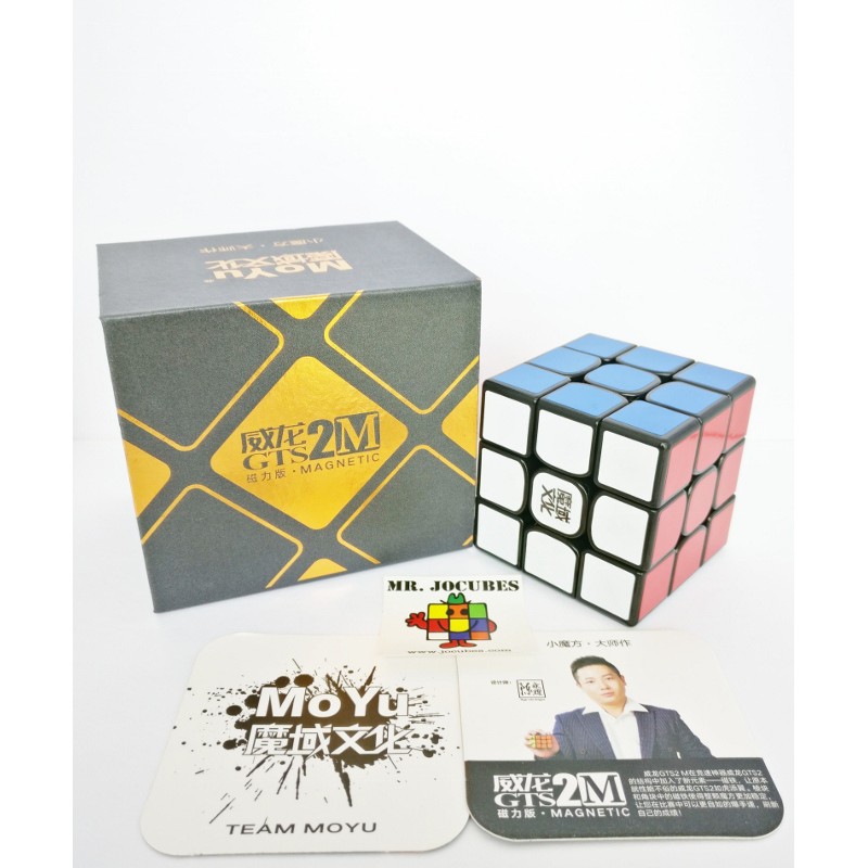 Rubik 3x3 Moyu Weilong GTS 2M 2 M Magnetic