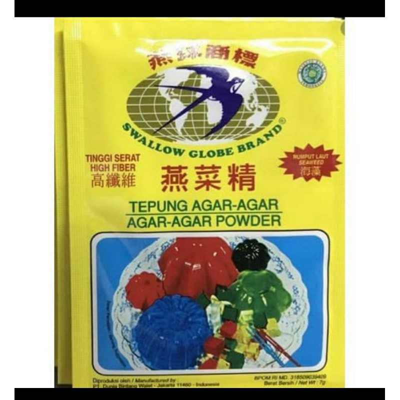 

swallow globe brand 7gr putih