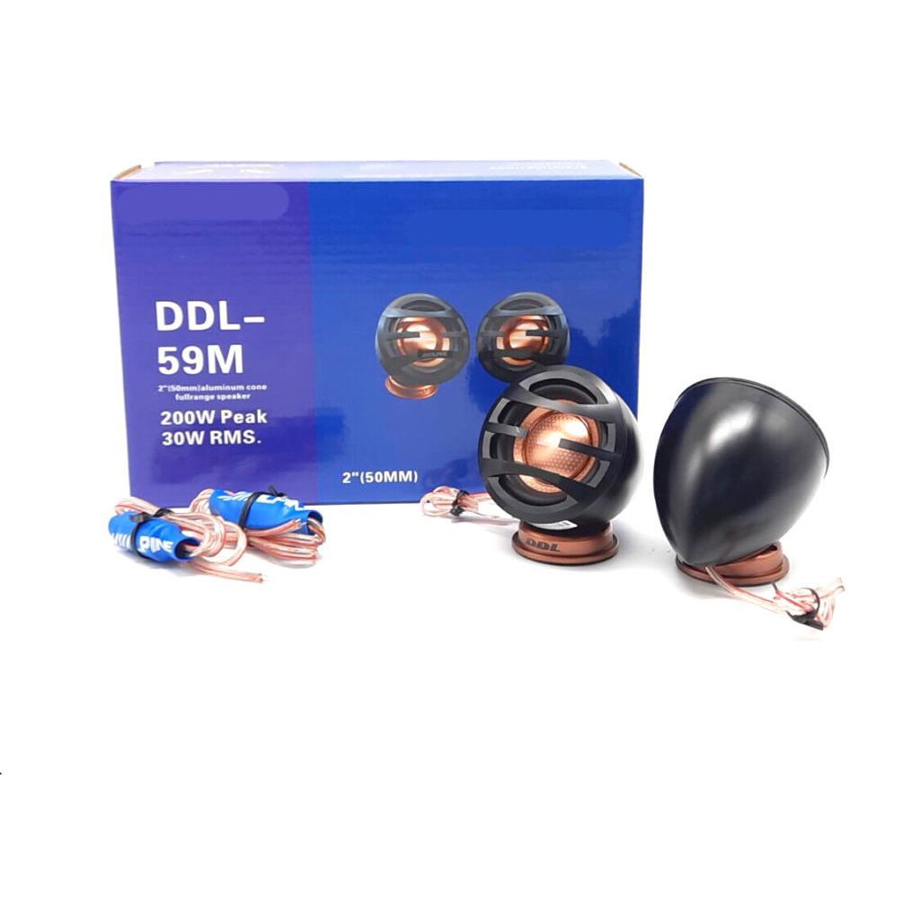 Speaker Full range 2 Inch(50mm)