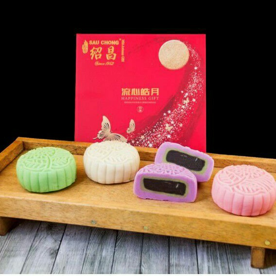 

kue bulan Snow skin / siat ko