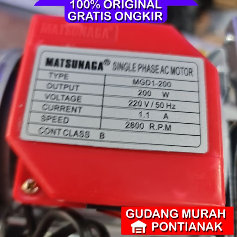 Mesin parut kelapa Matsunaga / Mesin parut kelapa listrik