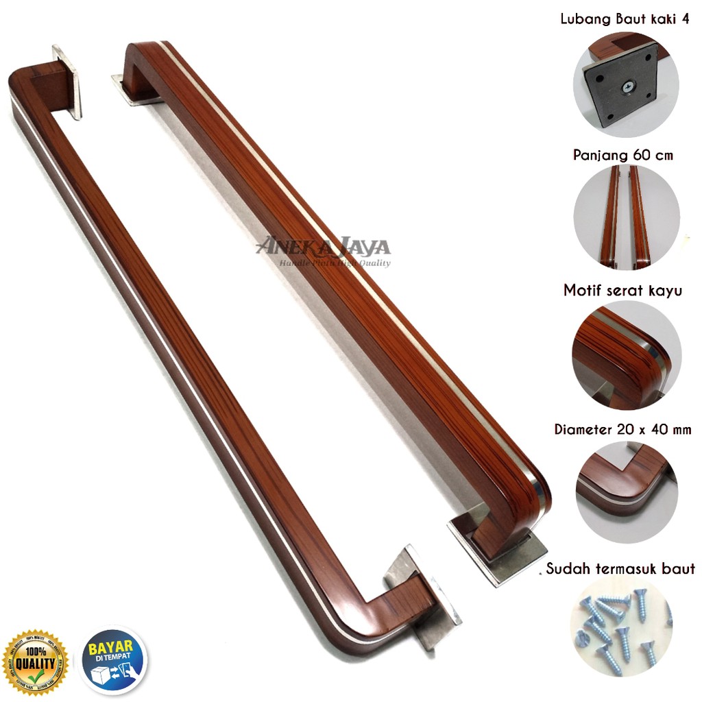 Handle Pintu rumah 60 cm / Tarikan Pintu rumah / Pegangan Pintu rumah minimalis coklat murah