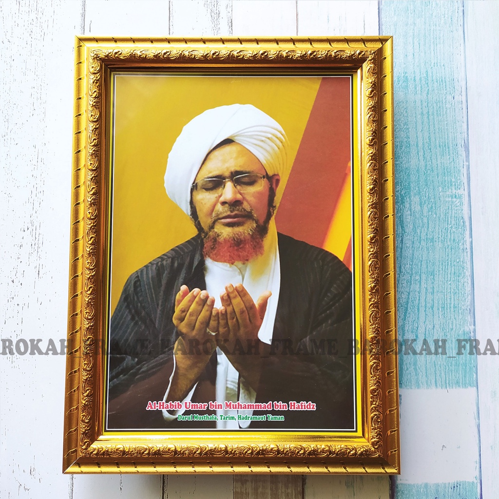 PIGURA Foto habaib foto ulama 26x35cm