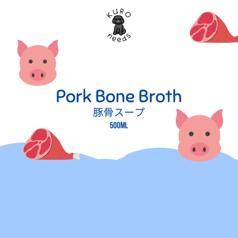 

Kuro Needs | Pork Bone Broth 500ml