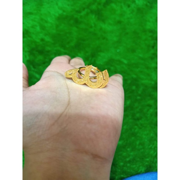 cincin lafadz ALLAH