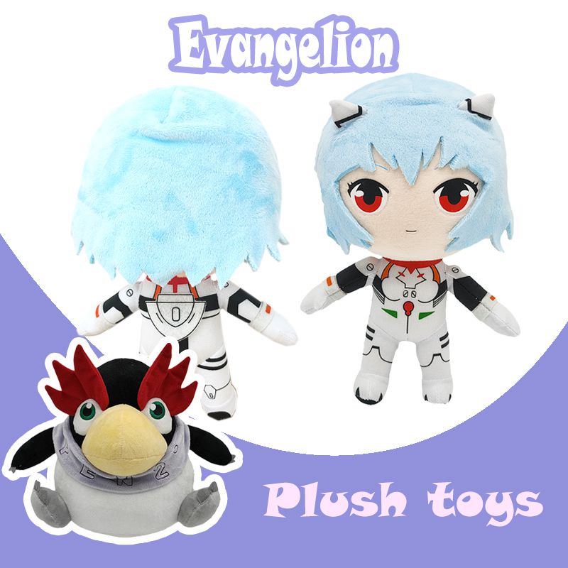 Genesis EVANGELION NNEON EVA Mainan Boneka Hadiah Anak Lucu Mewah Hadiah Mainan