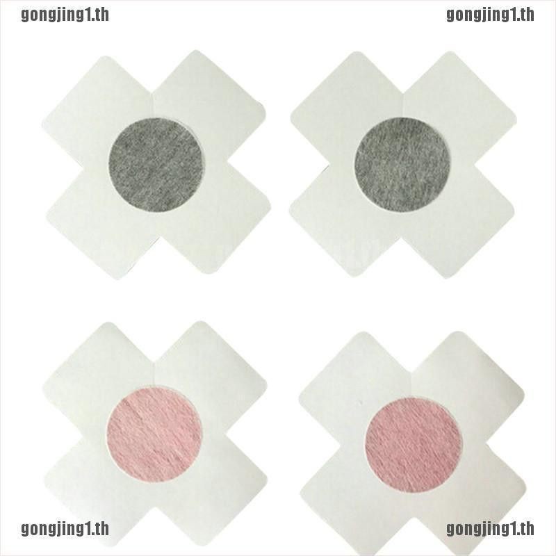 FUCK ME Nipple Cover Disposable Nipple Pad Nipple Stickers Breast Bra Accessories