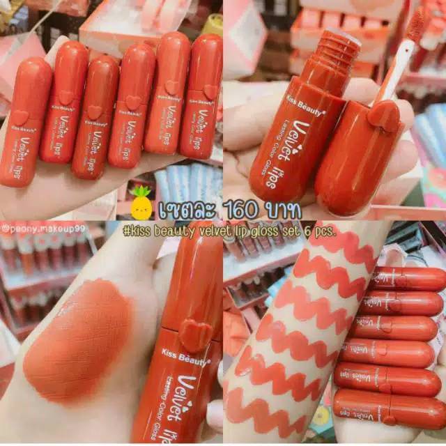 [ ECER ] KISSBEAUTY  VELVET &amp; BABY LIPCREAM