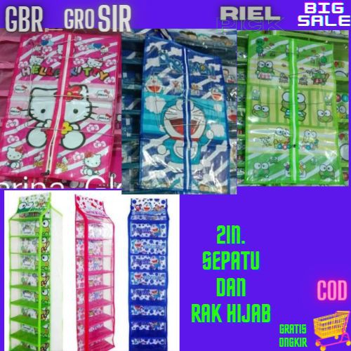 RAK SET GANTUNG 2IN1 RAK HIJAB  TANPA SAKU DEPAN UK 29X45+ RAK SEPATU