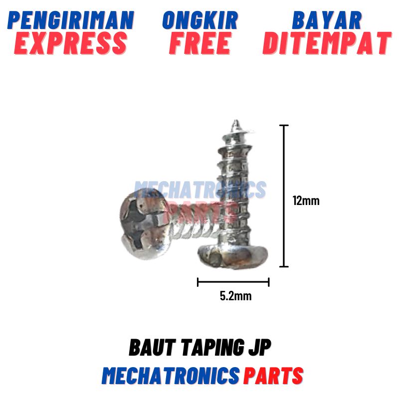 [SKP-9014] BAUT TAPING JP 2.3X10MM