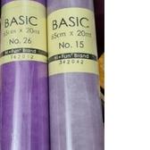 

Flash Sale ! ! paper bouquet | Kertas Bunga/Bungkus Bouquet/PAPER TISSUE ROLL /FLOWER WRAPPING/kain tisu