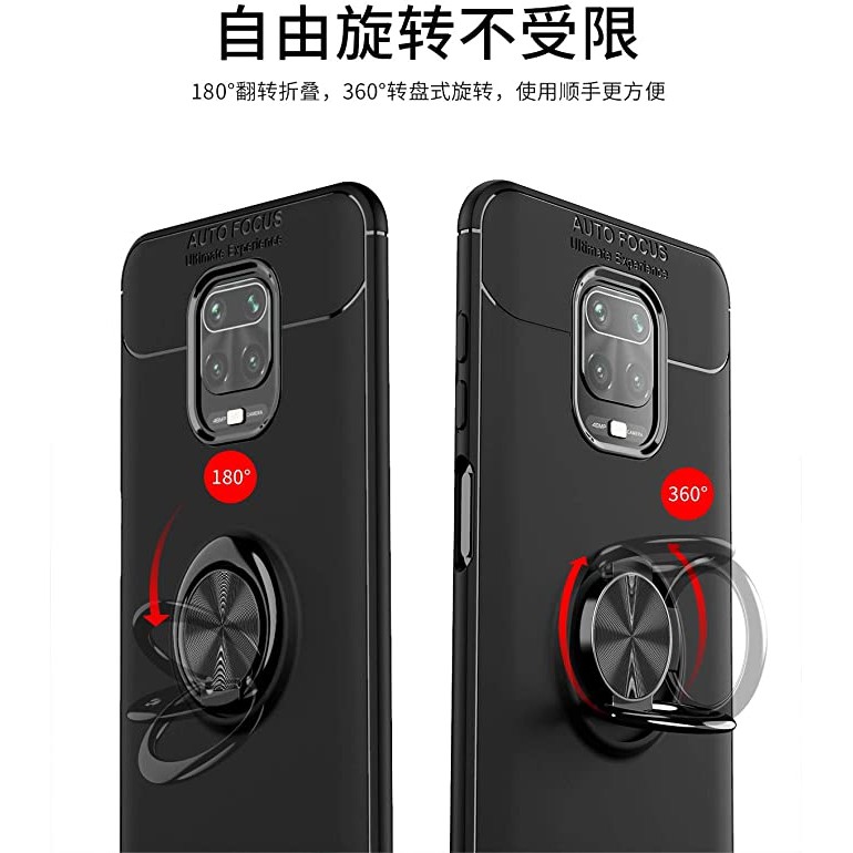 Case Autofocus Magnetic Ring for Xiaomi Redmi Note 9 Pro Invisible Case Auto Focus iRing - Hitam