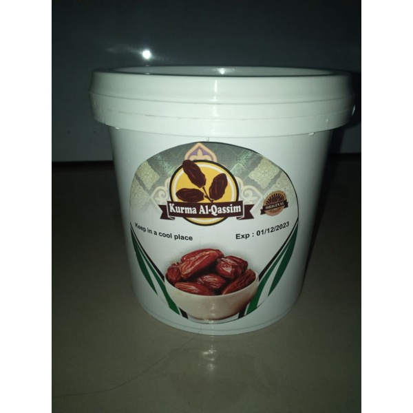 

Kurma Al-qassim