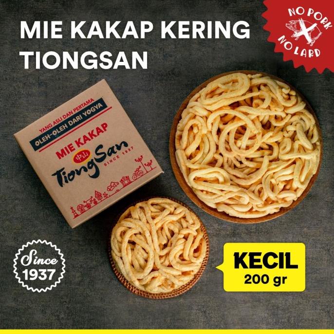 

Mie Kakap Tiong San (Since 1937) Ukuran Kecil Hot