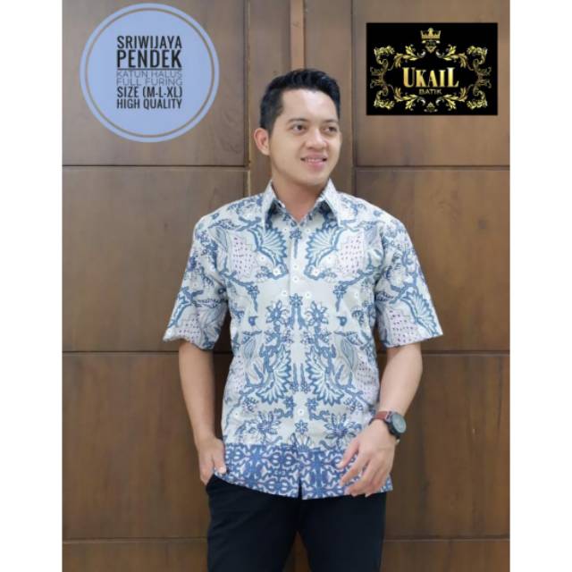 Kemeja Batik Sriwijaya Pendek