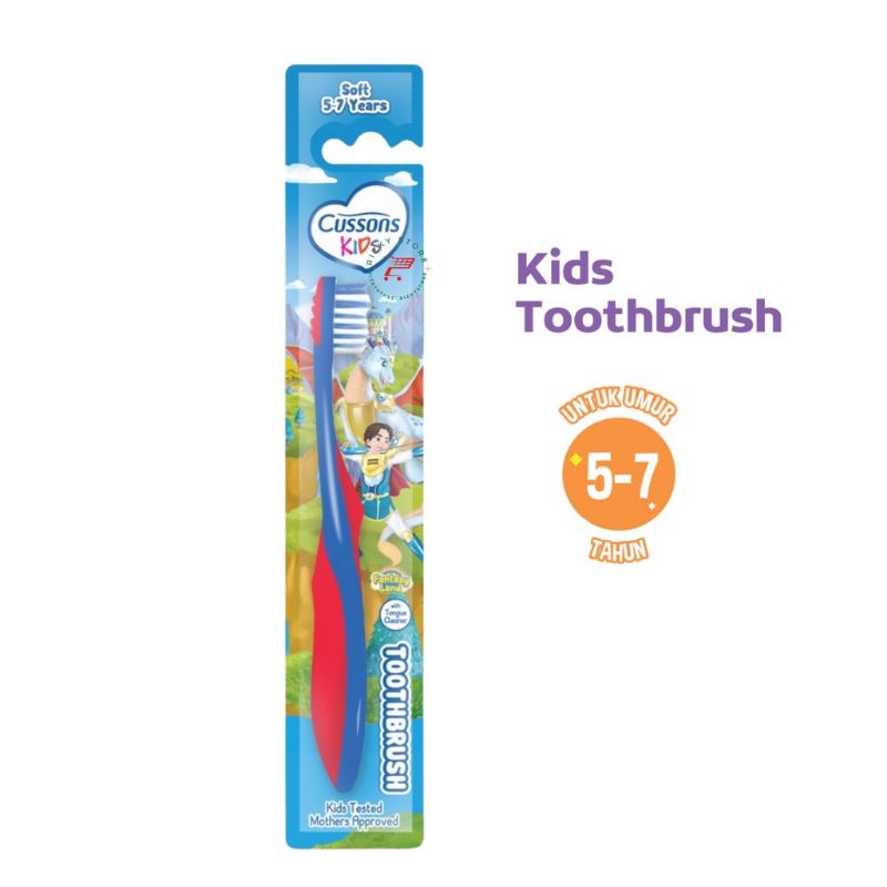 CUSSONS KIDS TOOTHBRUSH / SIKAT GIGI ANAK