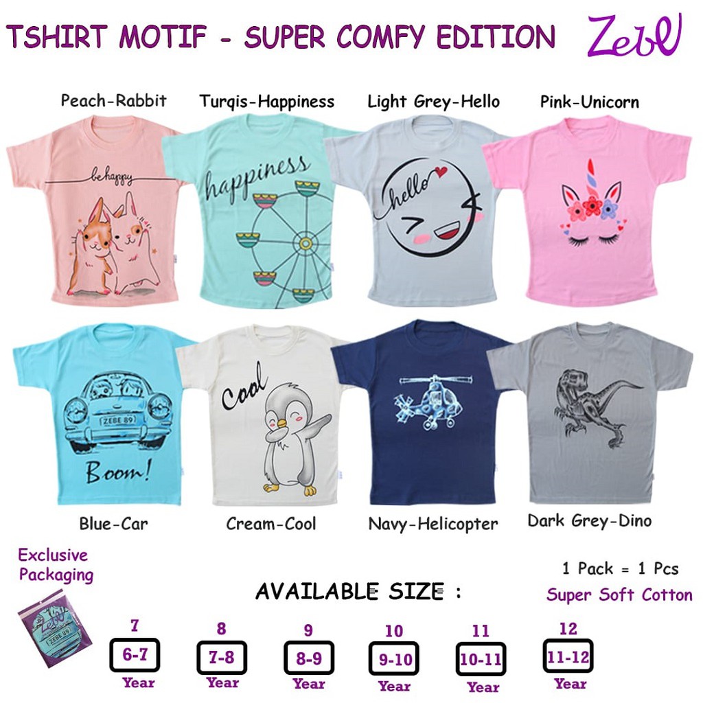 Zebe Tshirt Motif Super Comfy Edition 1 pcs - Kaos Motif Anak Super Comfy Edition - Babyklik