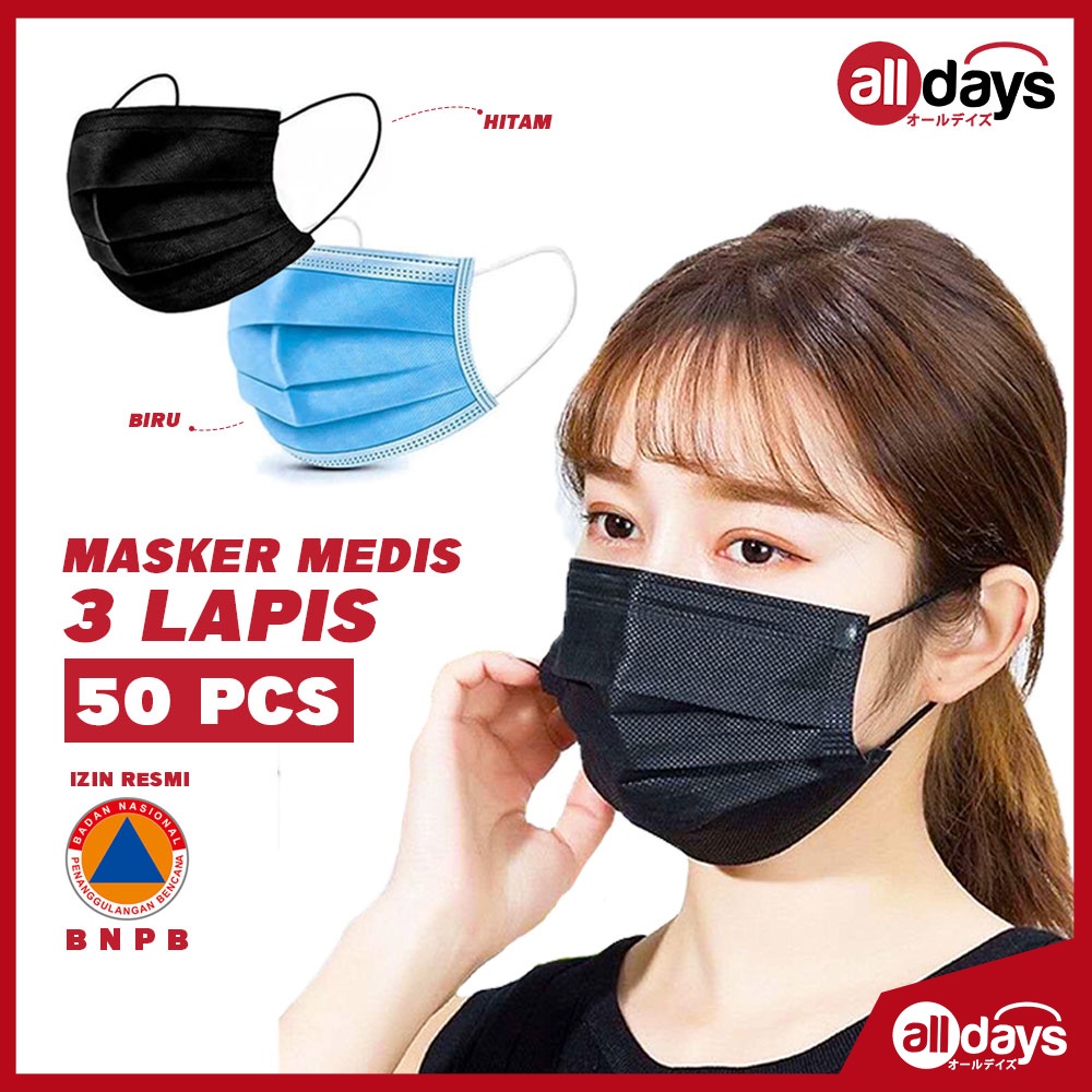 Allways Care by Alldays Masker Disposable Facemask 3 Ply Dewasa isi 50 (2 pilihan warna)