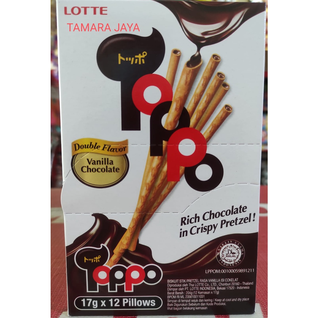 

Biskuit Stick Coklat Toppo isi 12 Pcs