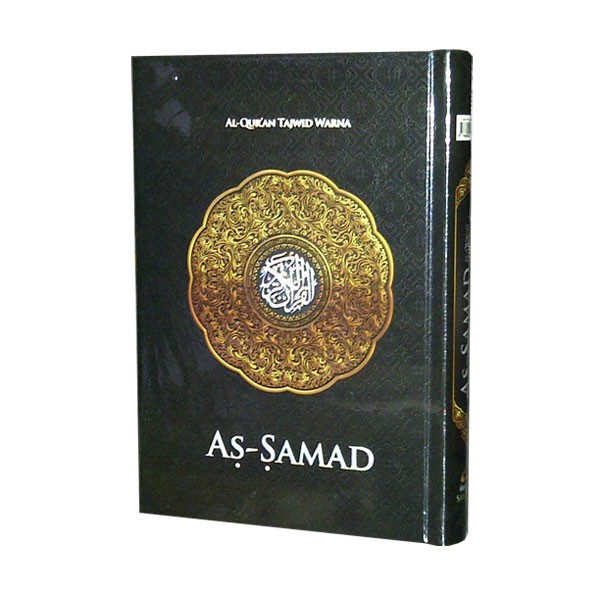 Alquran As Samad Ukuran Besar A4 tanpa terjemah lengkap dengan tajwid warna