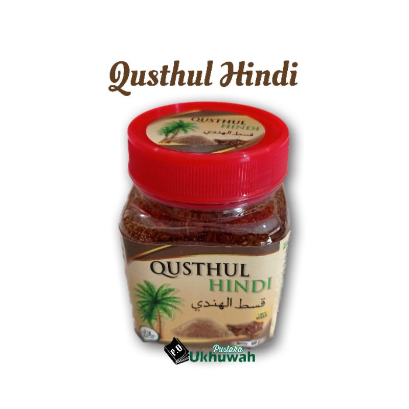 Qusthul Hindi Asli Saudi 100 Gr