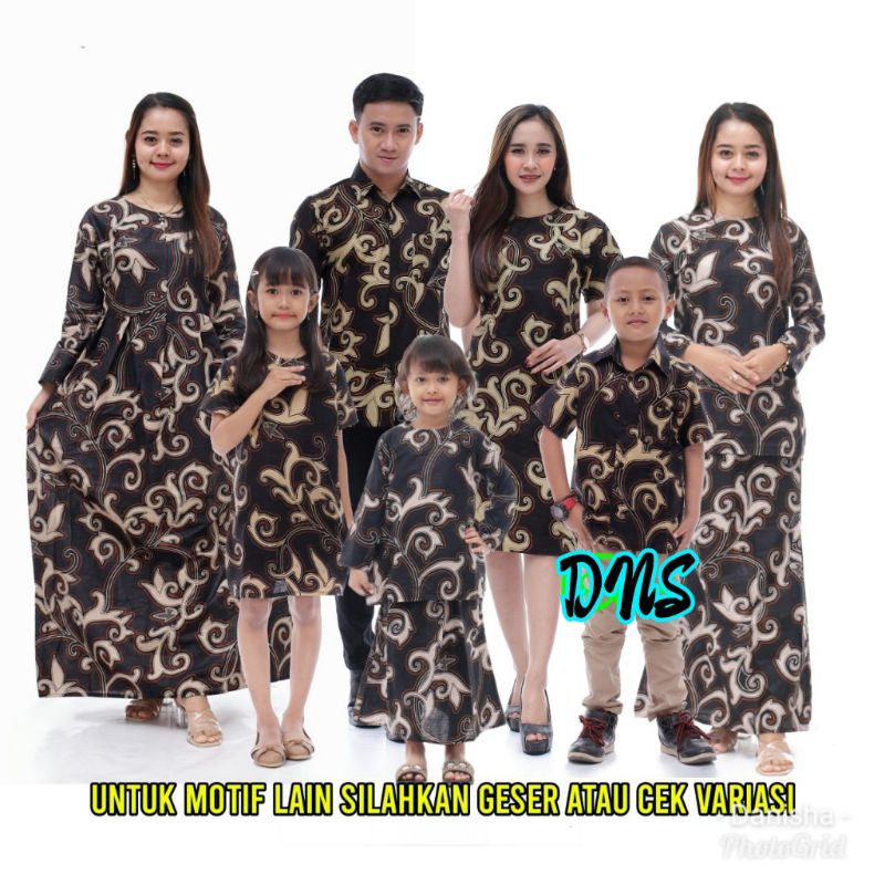 DNS BATIK KELUARGA MURAH