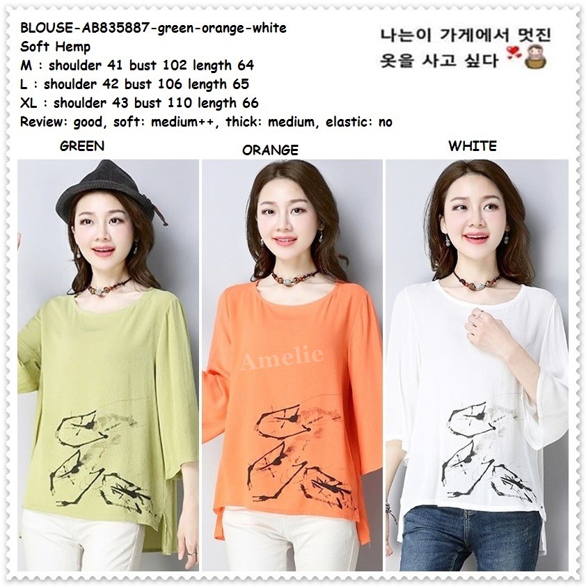Baju Atasan Wanita Lengan Panjang Blouse Korea Import AB835887 Putih White Oren Orange Green