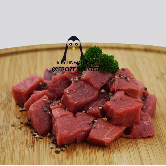 

Daging Sapi Rendang Potongan 20 - 30 per kg Diskon Murah Siap Kirim