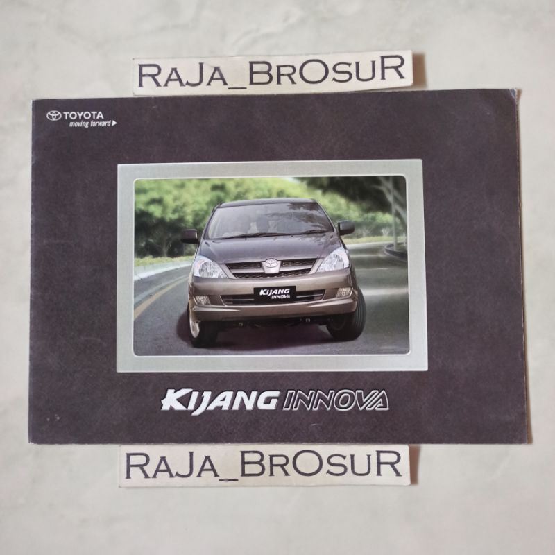 Poster brosur katalog leaflet Toyota Kijang Innova 2007