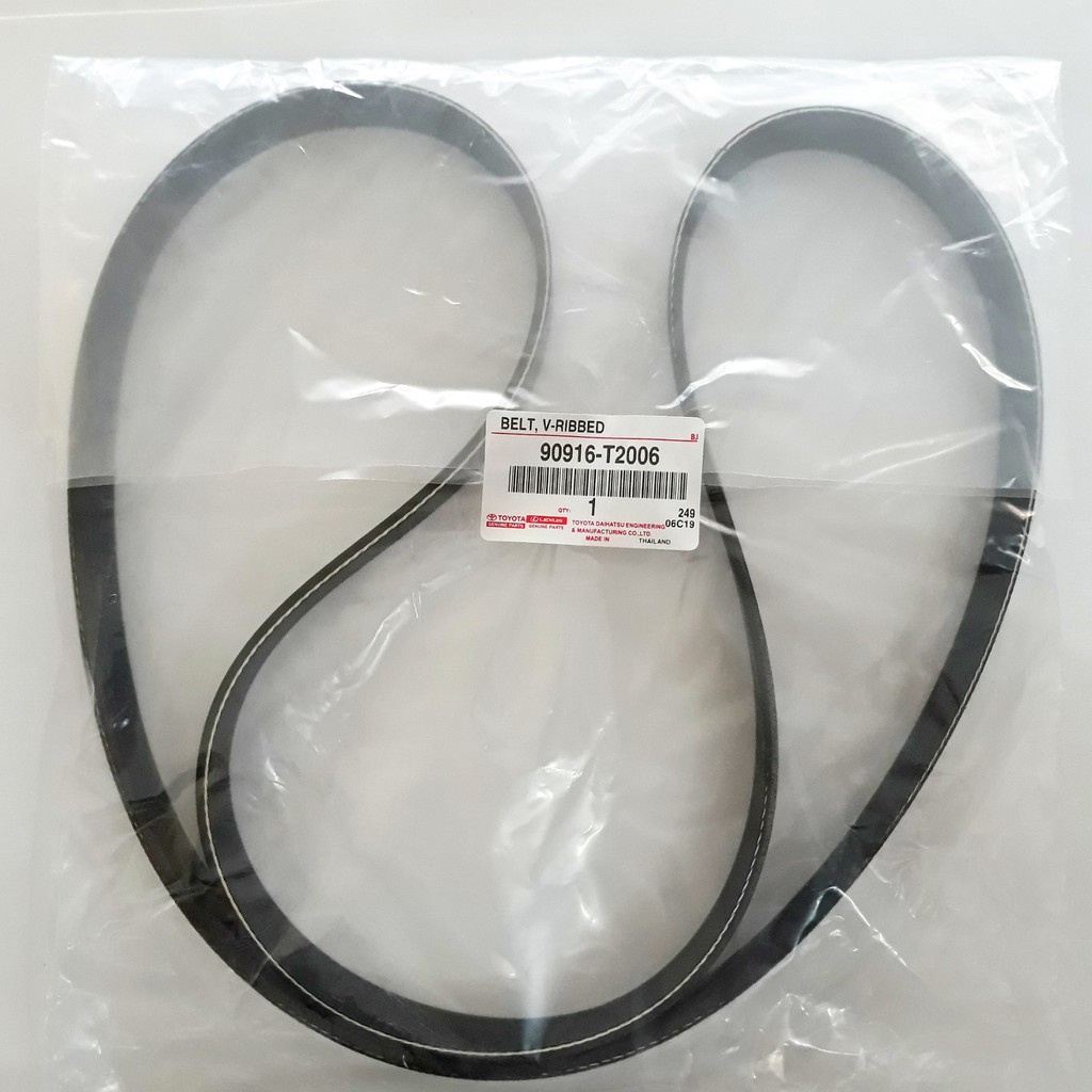 ORI V-BELT - FANBELT INNOVA / FORTUNER DIESEL 7PK1516