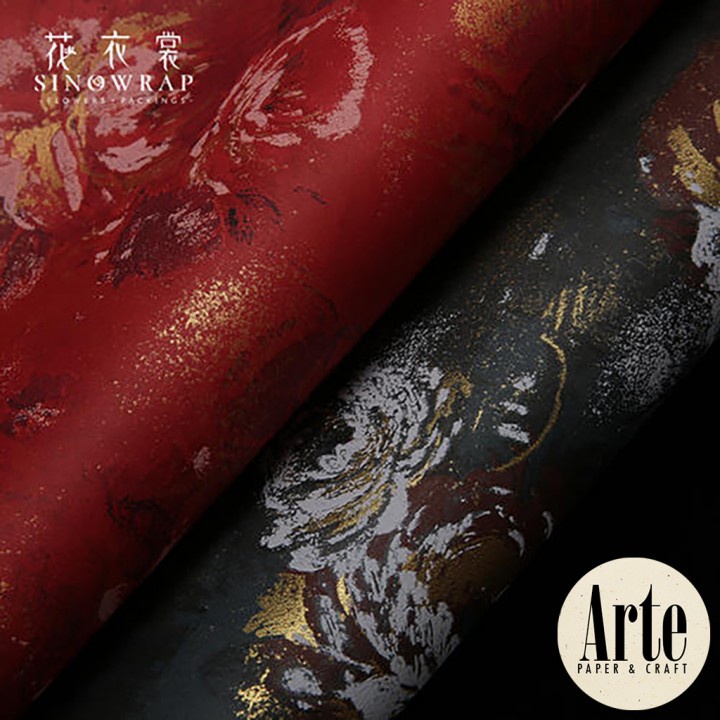 

RB 15 Lembar Vintage Flower Kertas Buket Korea Bunga Flower Wrapping Paper Kado P.MJHY