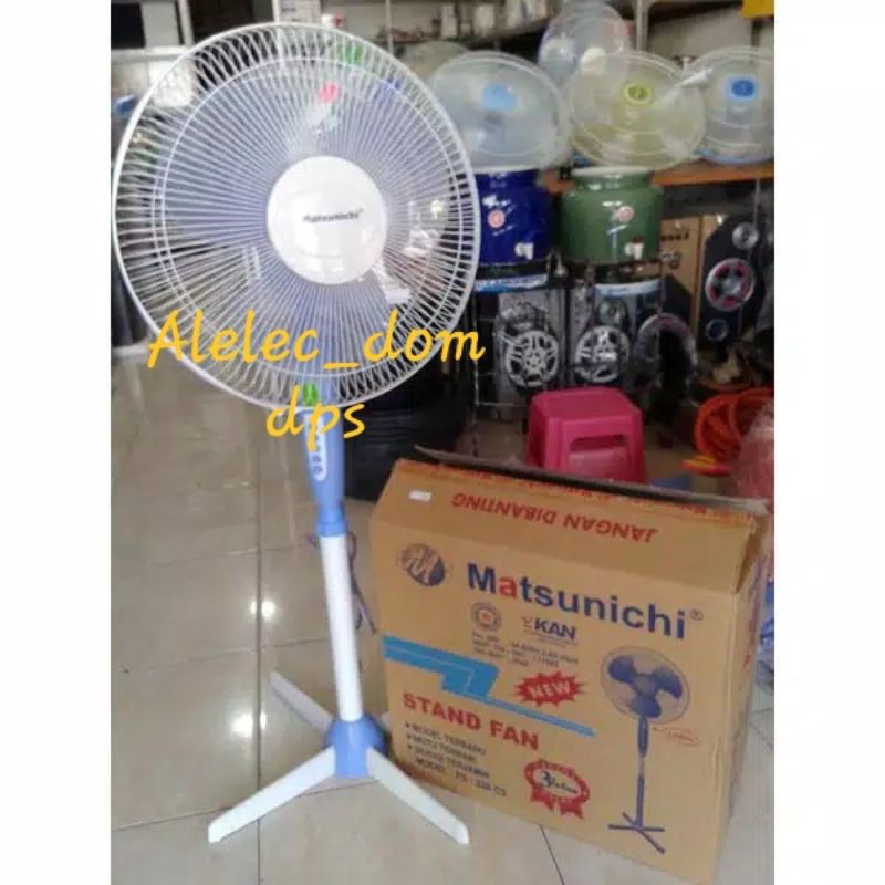Kipas Angin Berdiri Matsunici 16" / QQ stand fan 16" Matsunici / QQ