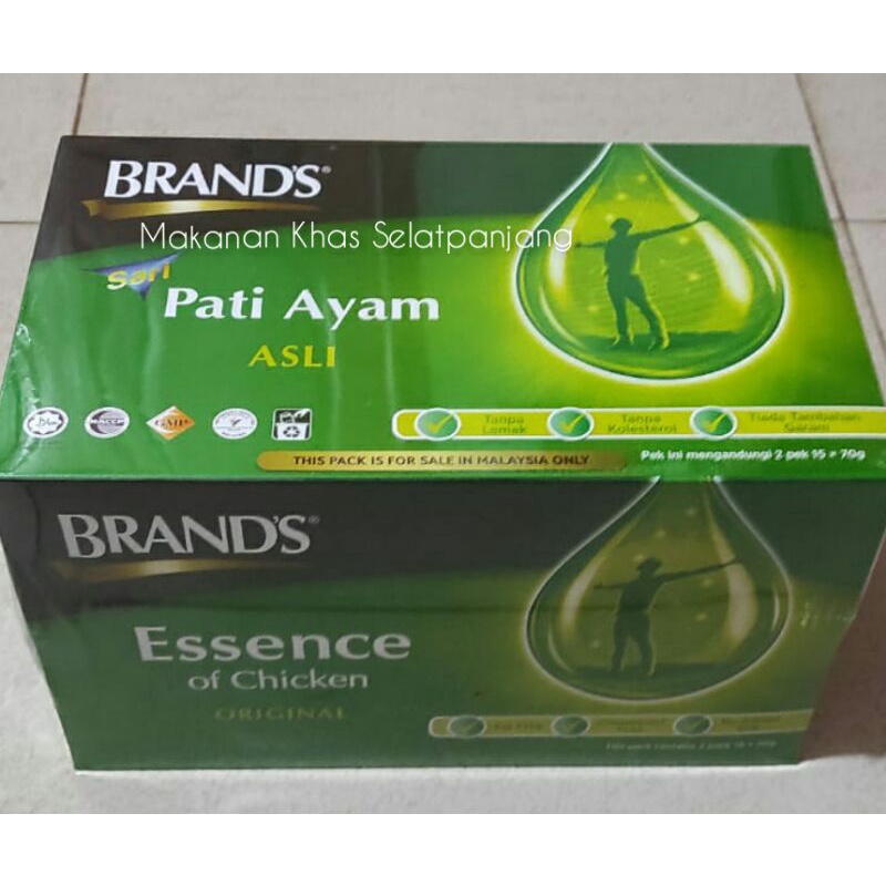 

BRANDS ESSENCE OF CHICKEN ORIGINAL 1 SET 15 BOTOL X70GRAM/MALAYSIA